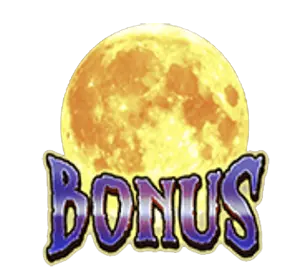 VAMPIRE HUNTER เทพ1688 thep1688