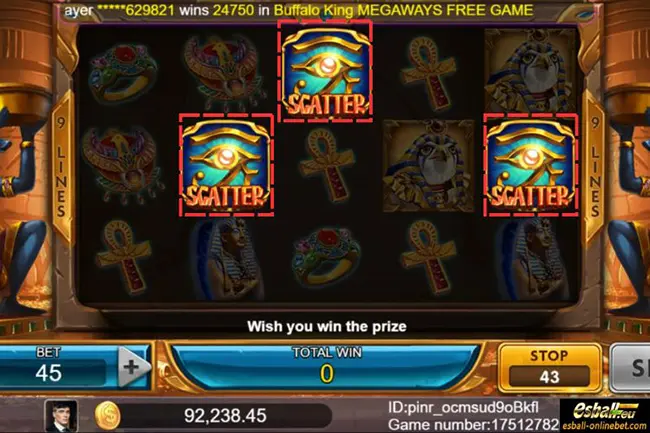 war of the egyptian gods เทพ1688 thep1688
