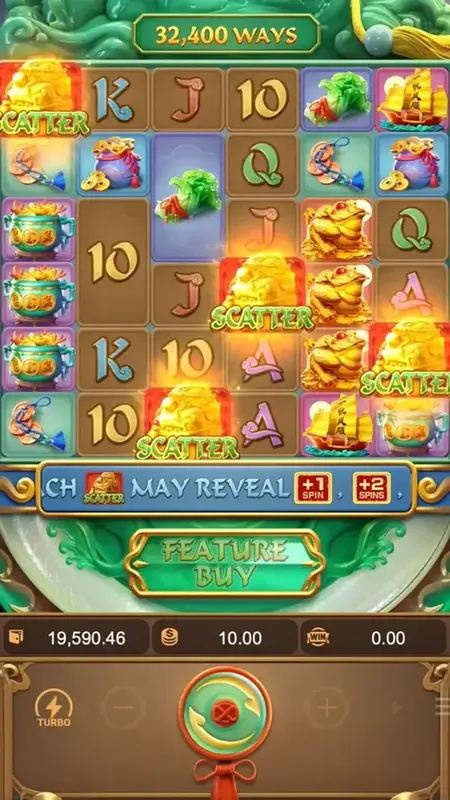 วิถีแห่งกิเลน PGSLOT