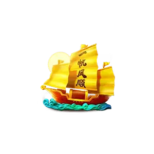 Ways Of The Qilin