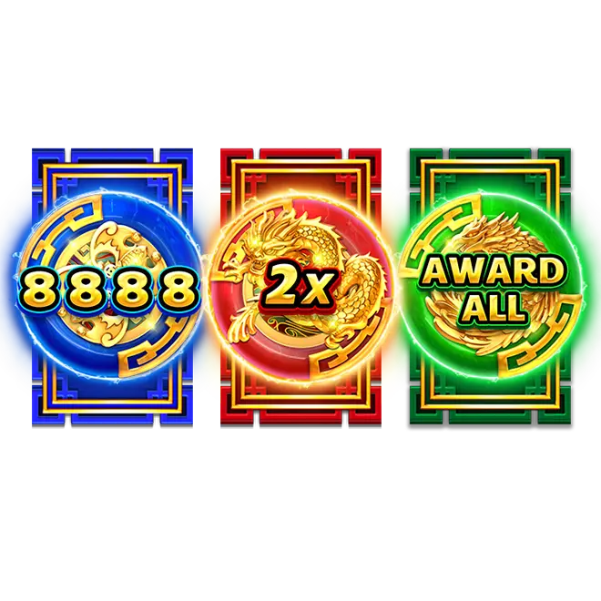 ฟีเจอร์ FORTUNE TRIO