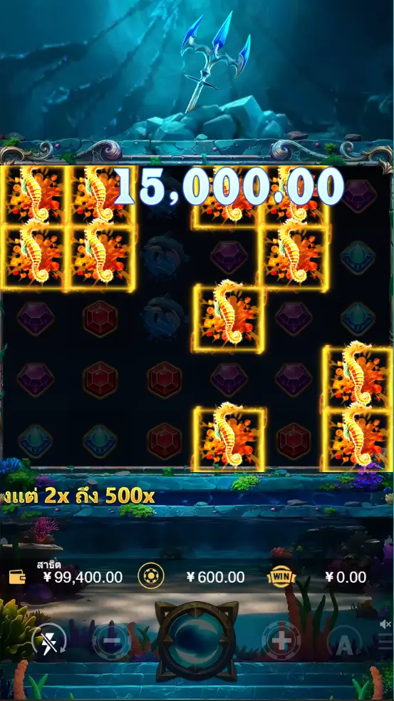 สล็อต THRONE OF POSEIDON