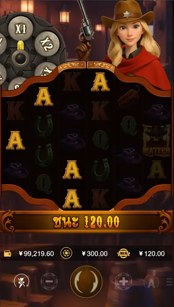 สล็อต6 Wild Bounty