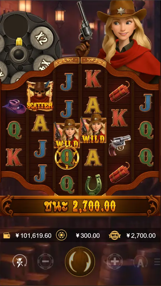 สล็อต6 Wild Bounty