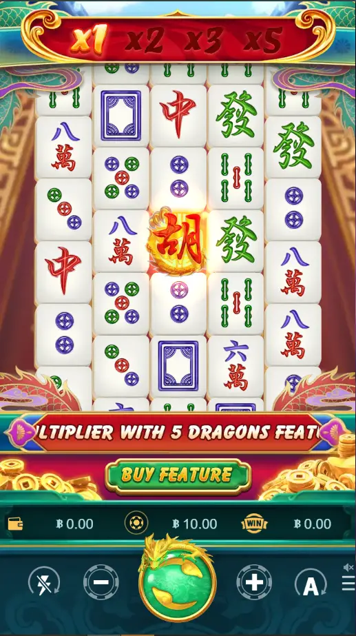 เกม Mahjong5Dragons