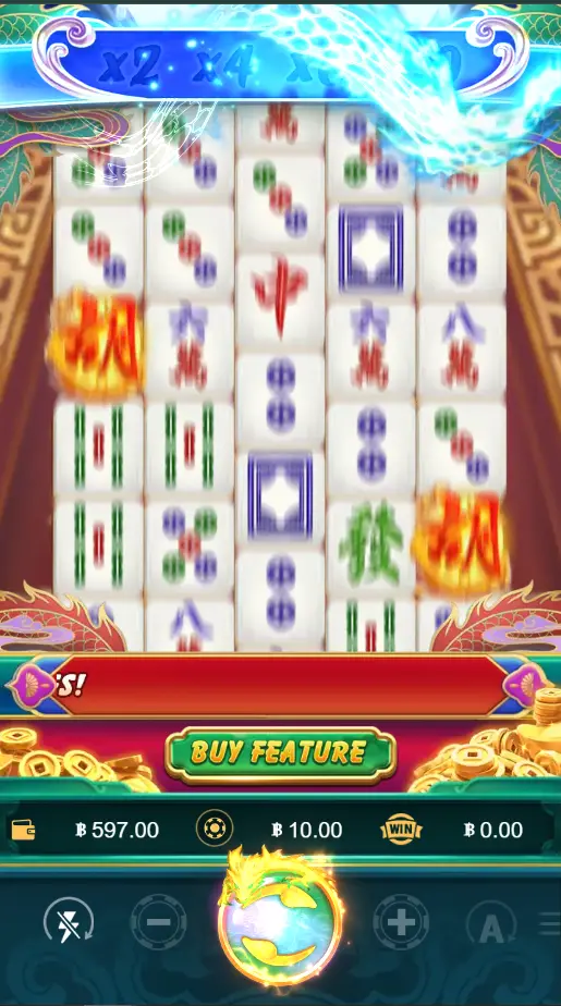 เกม Mahjong5Dragons