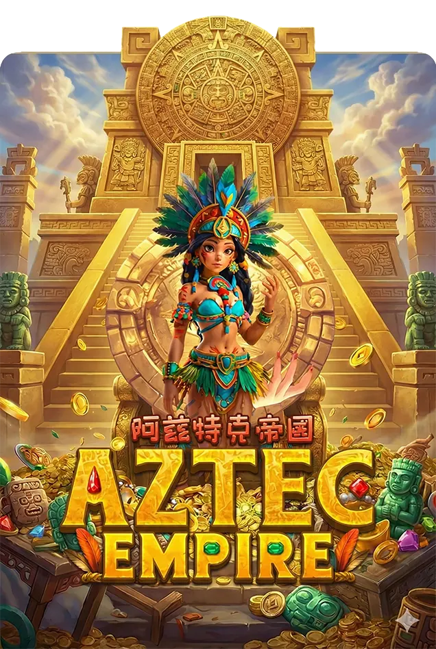AZTEC-EMPIRE-ASKMESLOT