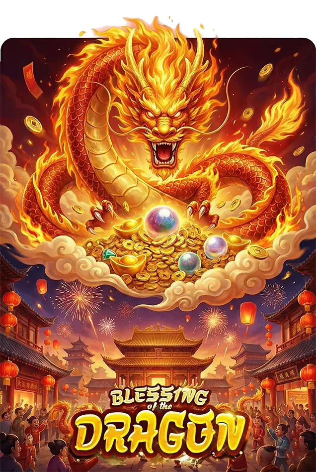 BLESSING-OF-THE DRAGON