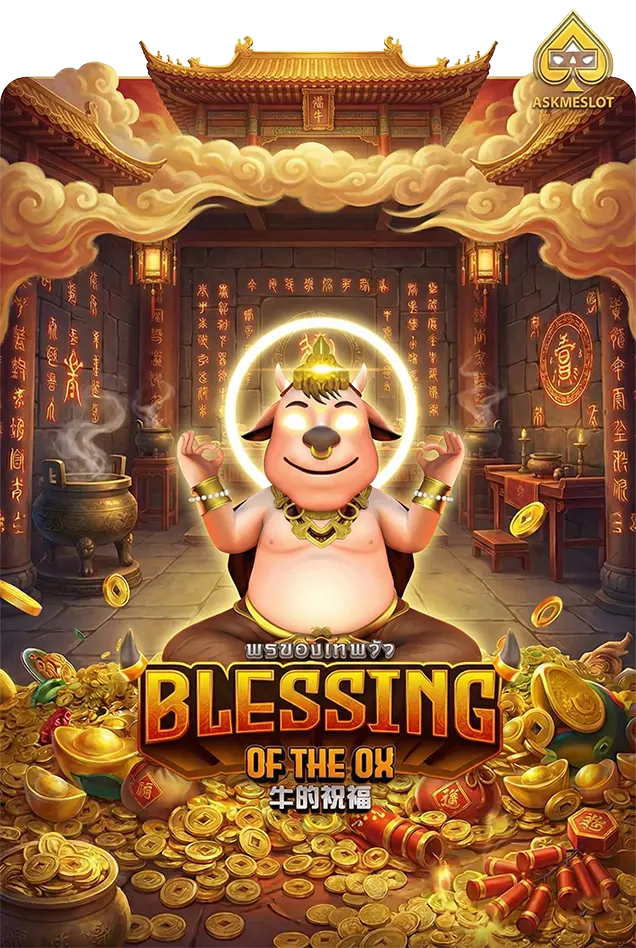 BLESSING-OF-THE-OX-ASKMESLOT