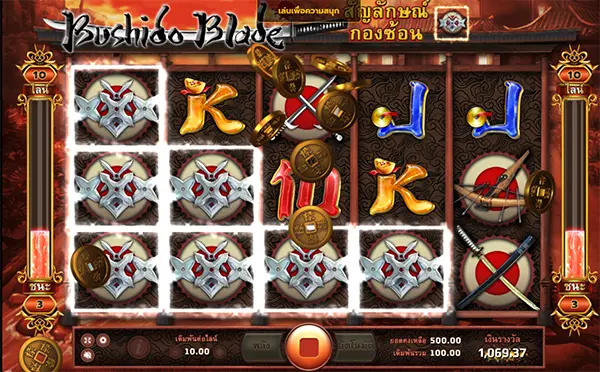 BUSHIDO BLADE โจ๊กเกอร์123 joker123 jokergaming