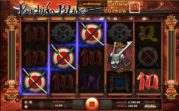 BUSHIDO BLADE โจ๊กเกอร์123 joker123 jokergaming