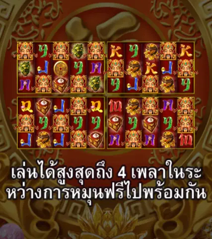 CAISHEN RICHES joker123 jokergaming โจ๊กเกอร์123