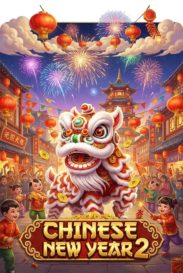 CHINESE NEW YEAR 2 ปีตรุษจีน 2 เทพ1688 thep1688