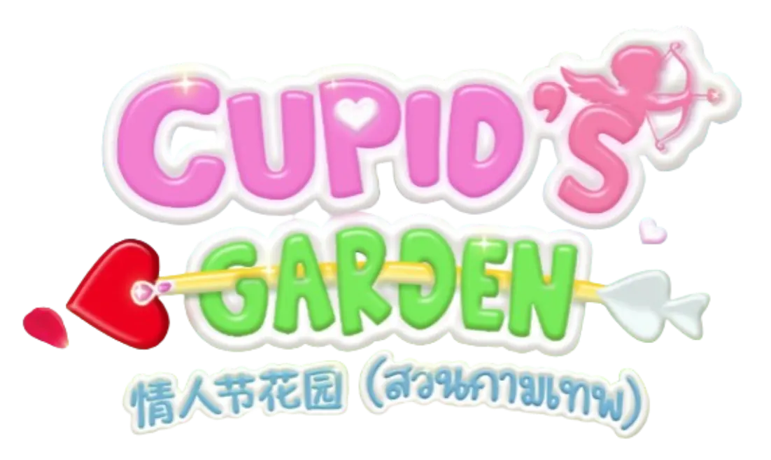 CUPID'S GARDEN