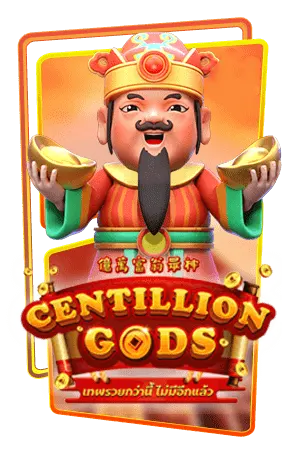 Centillion-Gods