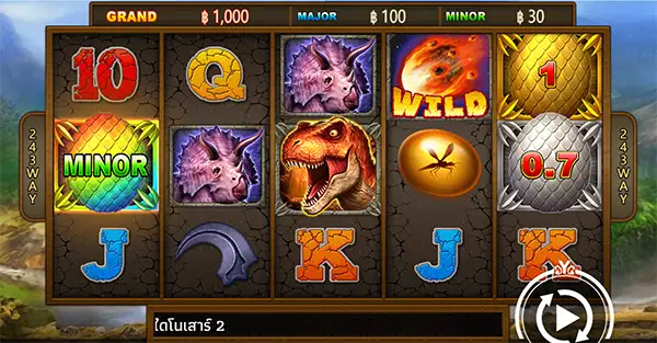 DINOSAUR EGG2 สล็อตYGR YGR