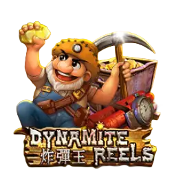 DYNAMITE REELS โจ๊กเกอร์123 joker123 jokergaming