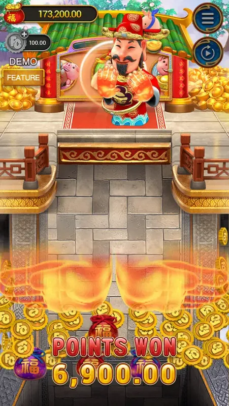 FA CHAI DOZER อาแปะดันเหรียญ เทพ1688 thep1688