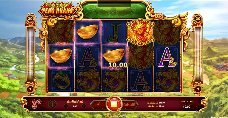 Feng Huang-JOKER GAMING-JOKER SLOT-โจ๊กเกอร์-JOKER123