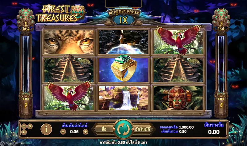 Forest Treasure-JOKER GAMING-JOKER123-โจ๊กเกอร์สล็อต