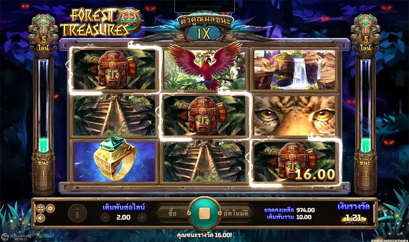 Forest Treasure-JOKER GAMING-JOKER123-โจ๊กเกอร์สล็อต