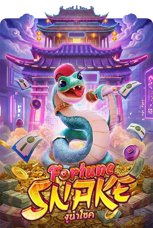 Fortune_Snake-pgslot-poster