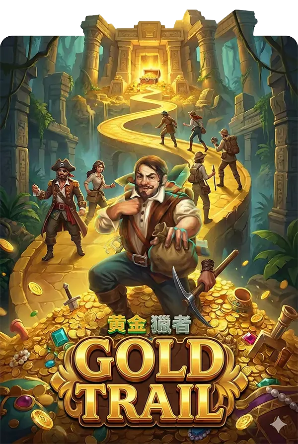 Gold Trail-JOKER GAMING-JOKER123-โจ๊กเกอร์สล็อต-THEP1688