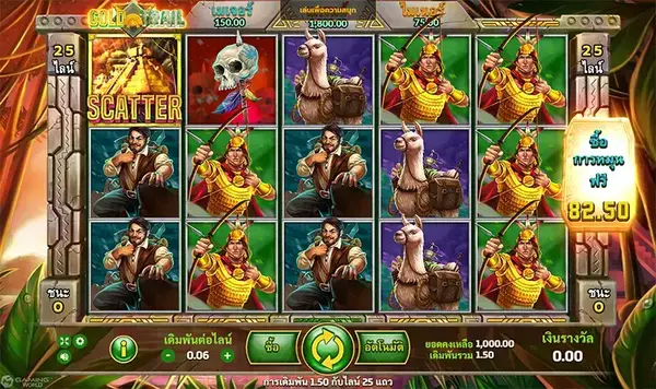 Gold Trail-JOKER GAMING-JOKER123-โจ๊กเกอร์สล็อต-THEP1688
