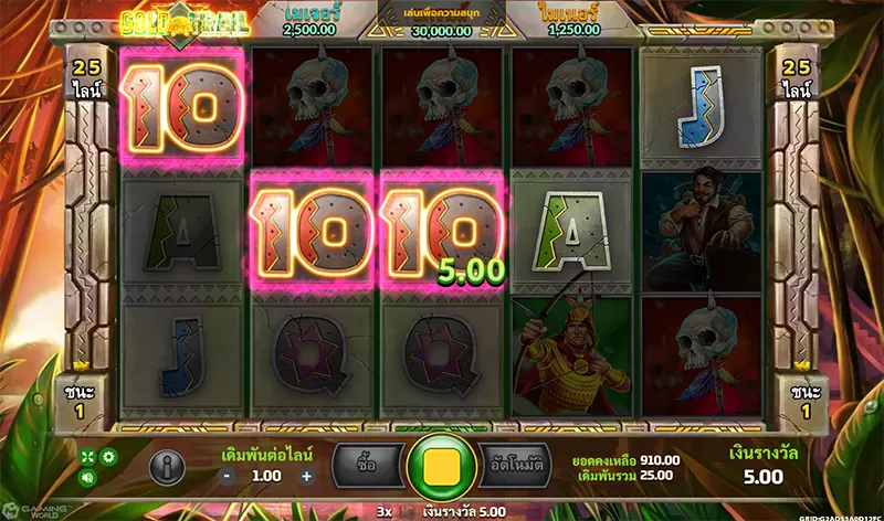 Gold Trail-JOKER GAMING-JOKER123-โจ๊กเกอร์สล็อต-THEP1688