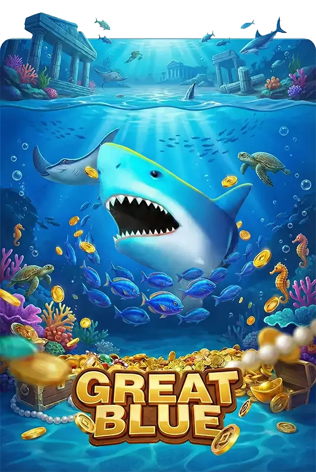 Great Blue เทพ1688 thep1688 ปก
