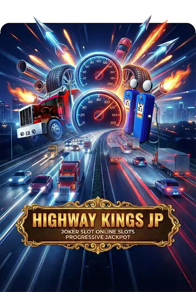 HIGHWAYKINGS JP