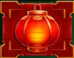 LANTERNS OF FORTUNE2 YGR เกมสล็อตYGR