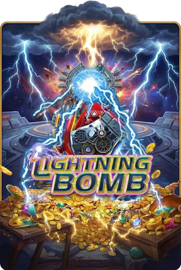 LIGHTNING BOMB ระเบิดสายฟ้าฟาด เทพ1688 thep1688
