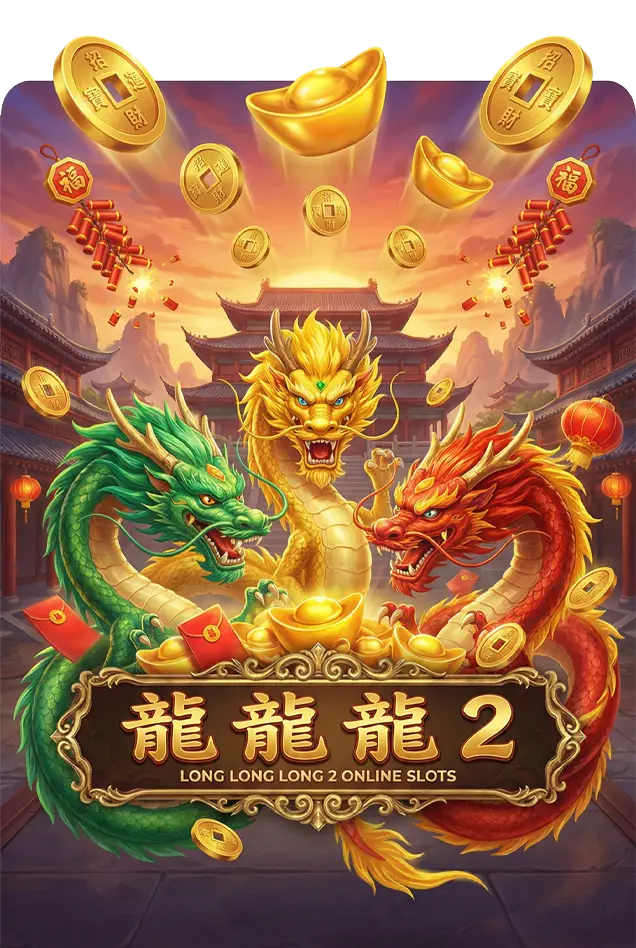 LONG LONG LONG 2 สล็อตYGR YGR