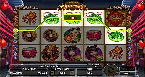 LUCKY GOD PROGRESSIVE โจ๊กเกอร์123 joker123 jokergaming