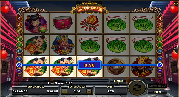 LUCKY GOD PROGRESSIVE โจ๊กเกอร์123 joker123 jokergaming