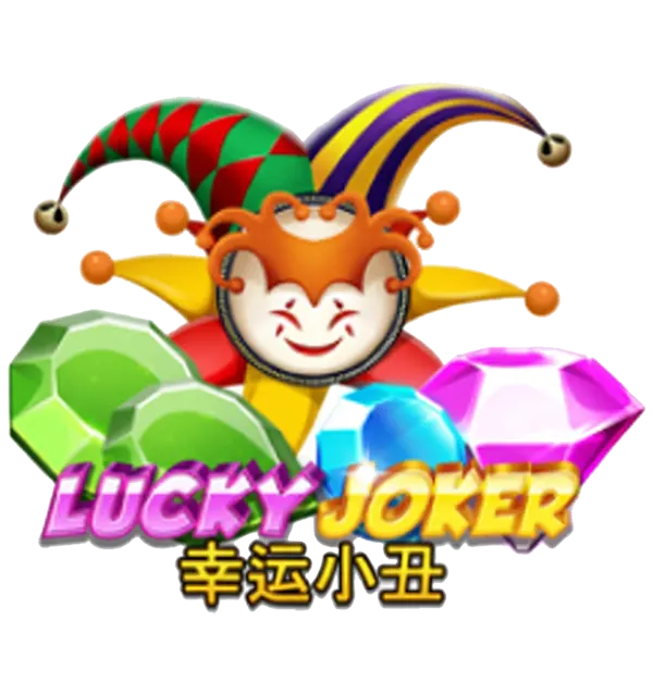 Lucky Joker-JOKER SLOT- JOKER GAMING- โจ๊กเกอร์เกม-โจ๊กเกอร์123-JOKER123-THEP1688