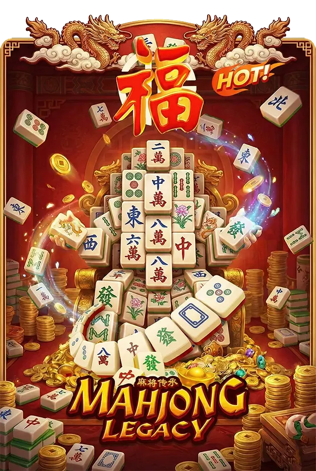 MAHJONG-LEGACY-ASKMESLOT