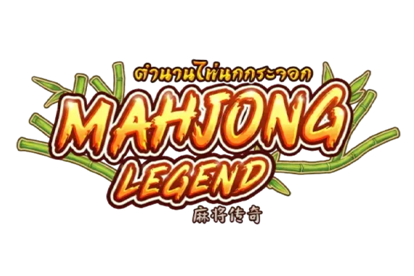 MAHJONG LEGEND