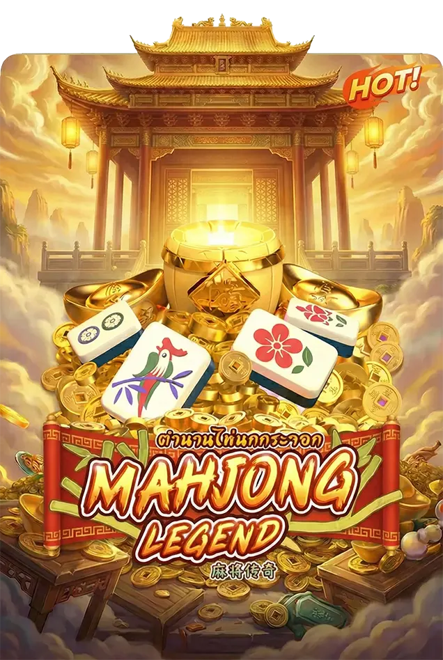MAHJONG-LEGEND-ASKMESLOT