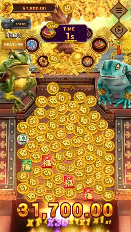 MONEY TREE DOZER เทพ1688 thep1688