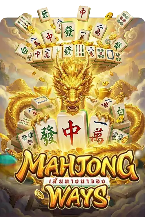Mahjong-Ways-PGSLOT-POSTER