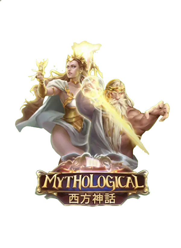 Mythological-JOKER GAMING-JOKER123-โจ๊กเกอร์สล็อต