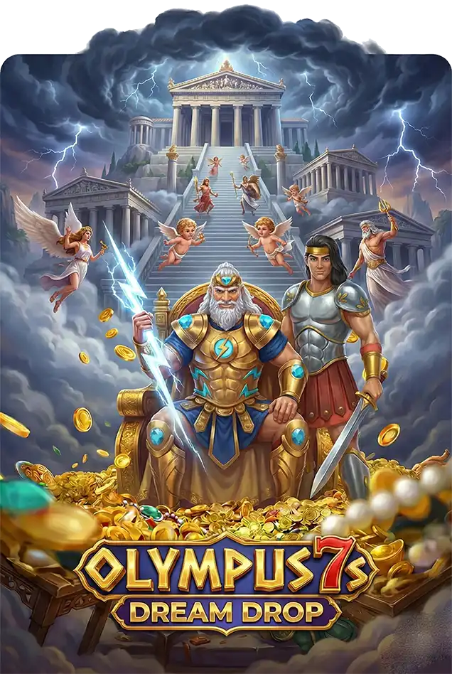 Olympus 7s Dream Drop เทพ1688 thep1688