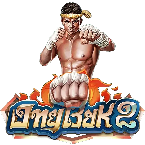 Ong Bak 2-JOKER GAMING-JOKER SLOT-JOKER123-โจ๊กเกอร์-THEP1688