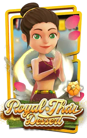 ROYAL THAI DESSERT