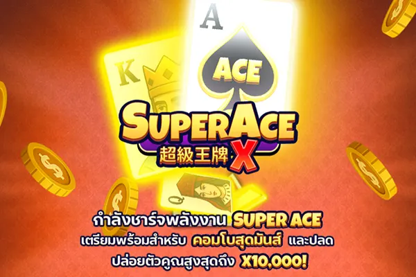 SUPER ACE X