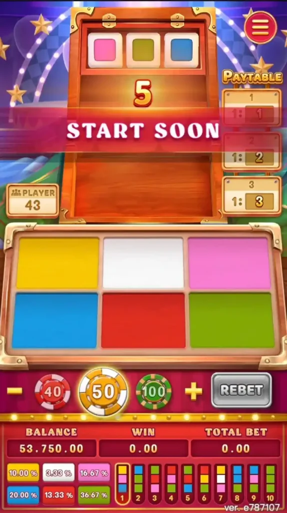 SUPER COLOR GAME เกมซุปเปอร์คัลเลอร์ เทพ1688 thep1688