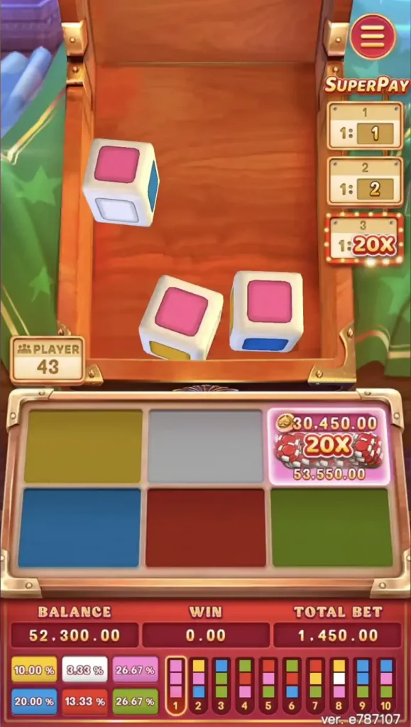 SUPER COLOR GAME เกมซุปเปอร์คัลเลอร์ เทพ1688 thep1688