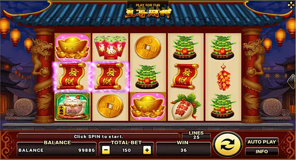 SUPREME CAISHEN โจ๊กเกอร์123 joker123 jokergaming